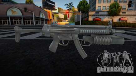 Weapon from Black Mesa v5 для GTA San Andreas
