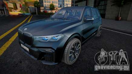 BMW X7 (Vortex) для GTA San Andreas