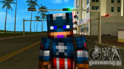 Steve Body Capitan Amerika для GTA Vice City