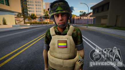 Ejército de Colombia для GTA San Andreas