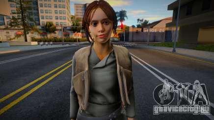 Felicity Jones для GTA San Andreas