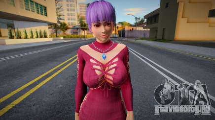 Ayane Code R для GTA San Andreas