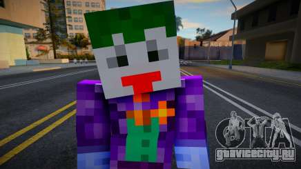 Steve Body Joker для GTA San Andreas