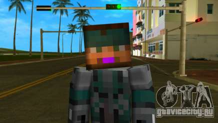 Steve Body Young Solid Snake для GTA Vice City