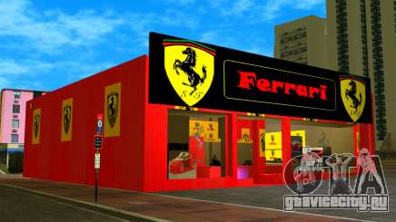 Ferrari Tool Shop для GTA Vice City