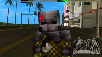 Steve Body Predator для GTA Vice City