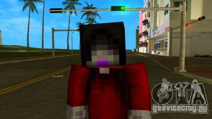 Steve Body Alma Wade для GTA Vice City