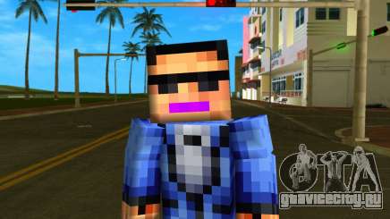 Steve Body Psy для GTA Vice City