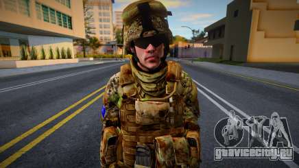 Военно-морские силы Чили для GTA San Andreas
