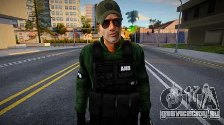 Морская пехота Венесуэлы V3 для GTA San Andreas