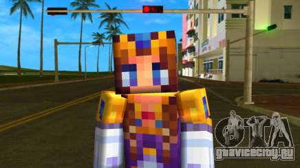 Steve Body Zelda для GTA Vice City