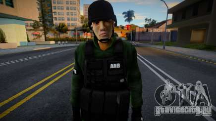 Морская пехота Венесуэлы V2 для GTA San Andreas