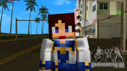 Steve Body Elizabeth для GTA Vice City