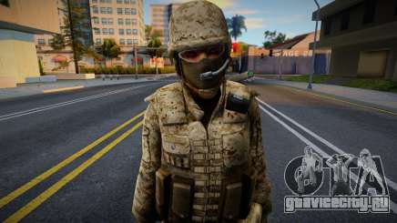 Urban (Desert Marine) из Counter-Strike Source для GTA San Andreas