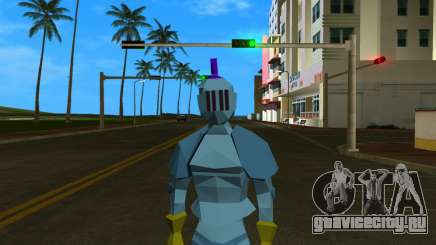 OSRS Skin v7 для GTA Vice City