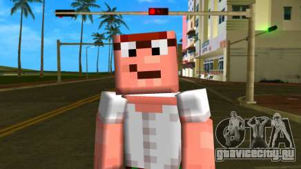 Steve Body Piter Griffin для GTA Vice City