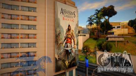 Asssasins Creed Black Frag для GTA San Andreas