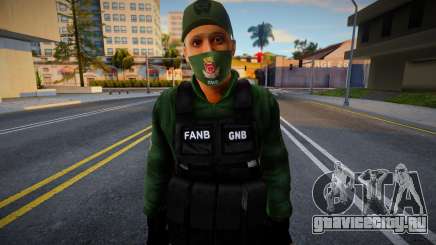 Полицейский Венесуэлы из GNB для GTA San Andreas