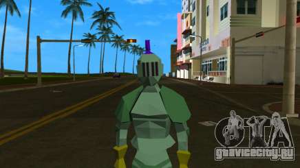 OSRS Skin v1 для GTA Vice City