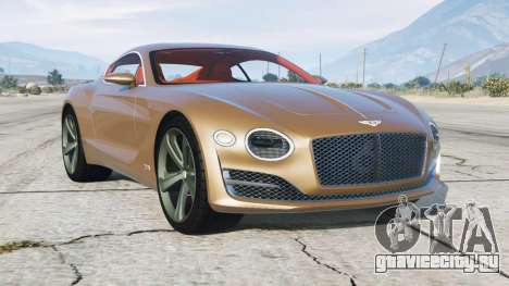 Bentley EXP 10 Speed 6 2015〡add-on