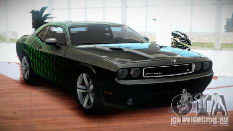 Dodge Challenger SRT8 XR S3 для GTA 4