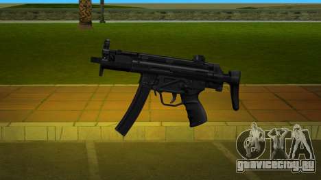 HD MP5 для GTA Vice City