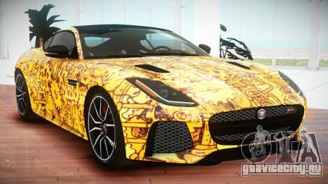 Jaguar F-Type X152 S8 для GTA 4