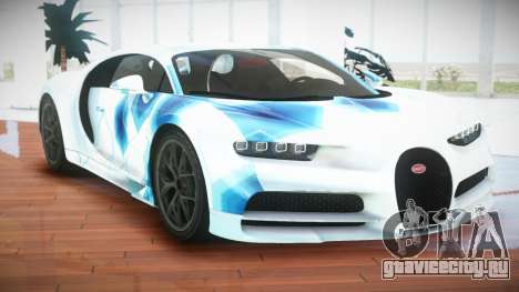 Bugatti Chiron RS-X S7 для GTA 4