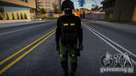 Солдат из DEL CONAS V1 для GTA San Andreas