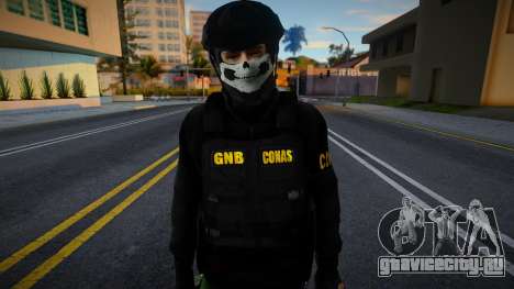 Солдат из DEL CONAS V2 для GTA San Andreas