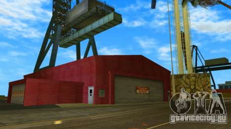 Old Docks with New Textures для GTA Vice City