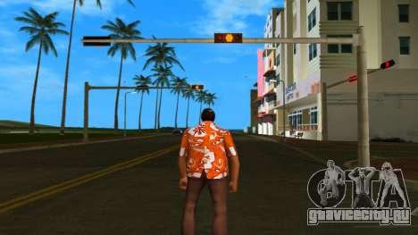 Гонсалес HD для GTA Vice City