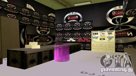 DJ Jackson Market для GTA Vice City