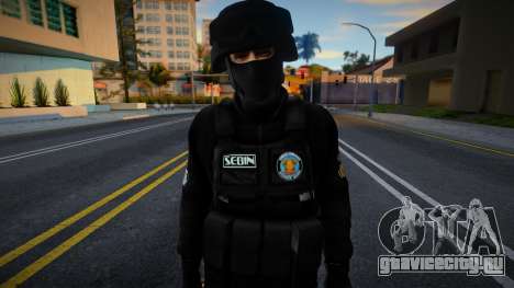 Солдат из DEL SEBIN V3 для GTA San Andreas