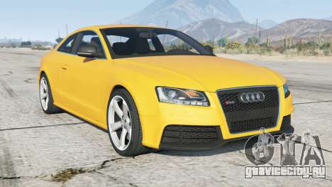 Audi RS 5 Coupe (B8) 2010〡add-on