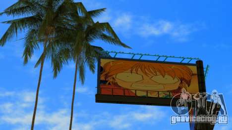 Futari Wa Pretty Cure Billboard для GTA Vice City
