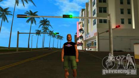 Фил Кэссиди HD для GTA Vice City