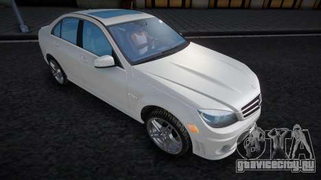 Mercedes-Benz C63 AMG V12 для GTA San Andreas