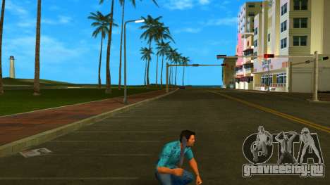 HD Мачете для GTA Vice City