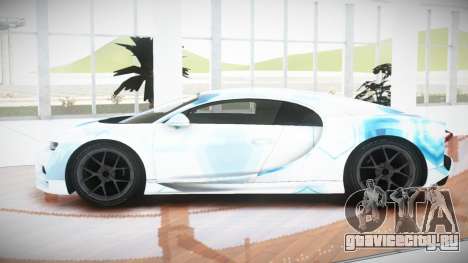 Bugatti Chiron RS-X S7 для GTA 4