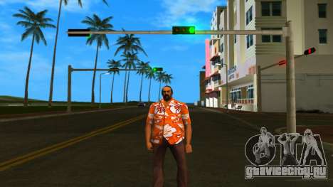 Гонсалес HD для GTA Vice City