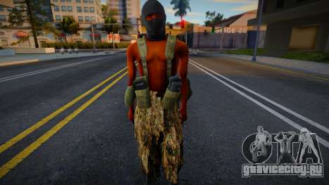 Soldado do Urso для GTA San Andreas