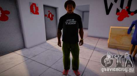 Teen Wolf What Are You Looking At Shirt Mod для GTA San Andreas
