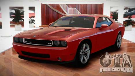 Dodge Challenger SRT8 XR для GTA 4