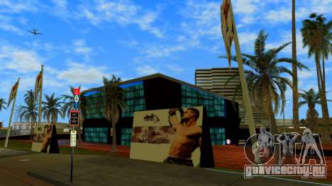 John Cena Autohaus для GTA Vice City