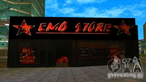 Emo Store для GTA Vice City