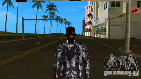 Персонаж из Counter Strike для GTA Vice City