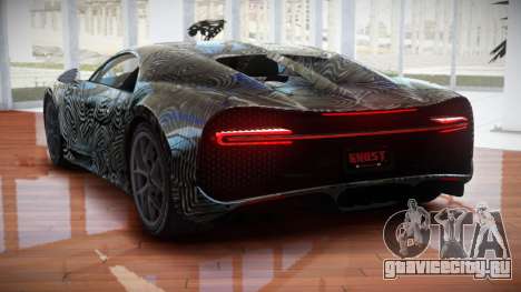 Bugatti Chiron RS-X S5 для GTA 4