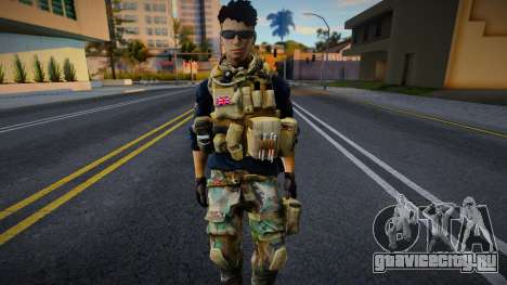 Солдат из Task Force 22 для GTA San Andreas