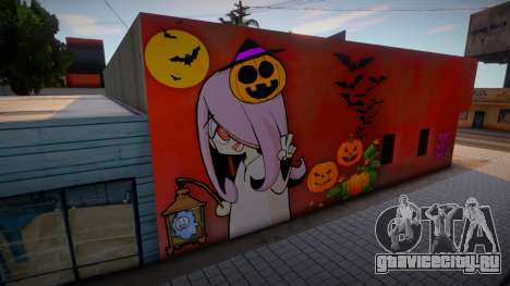 Little Witch Academia Mural Little Sucy Spooky для GTA San Andreas